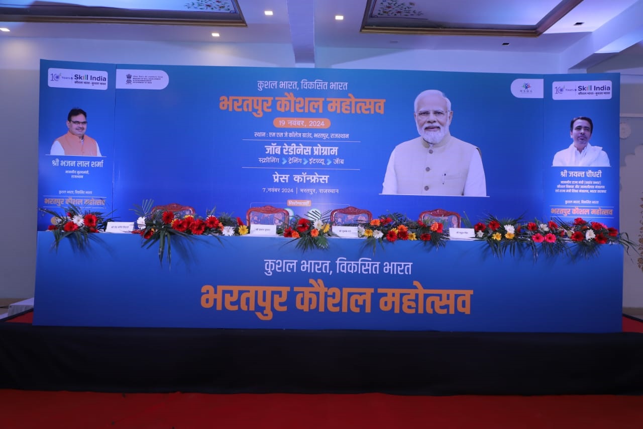 NSDC launches Bharatpur job fair with 11,000 openings, expands skill reach to rural India