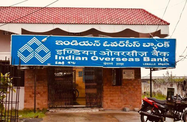 Indian Overseas Bank to get Rs 1,359 crore IT refund for AY15-16; shares growth