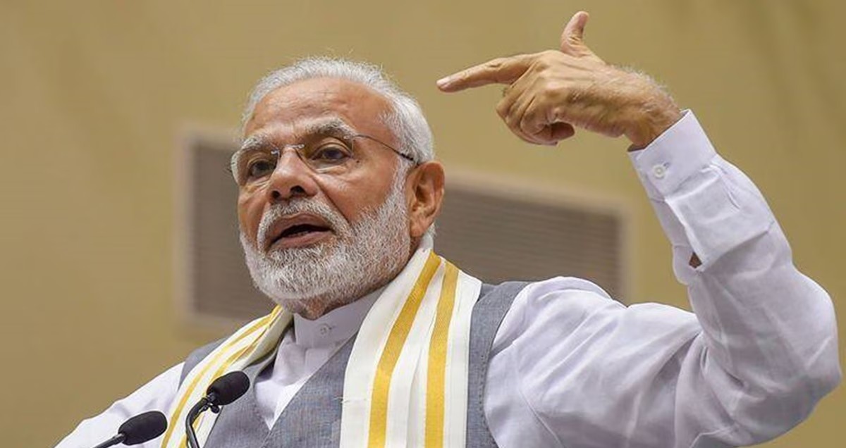 Review meeting conducted ahead of proposed visit of PM Modi to Kokrajhar