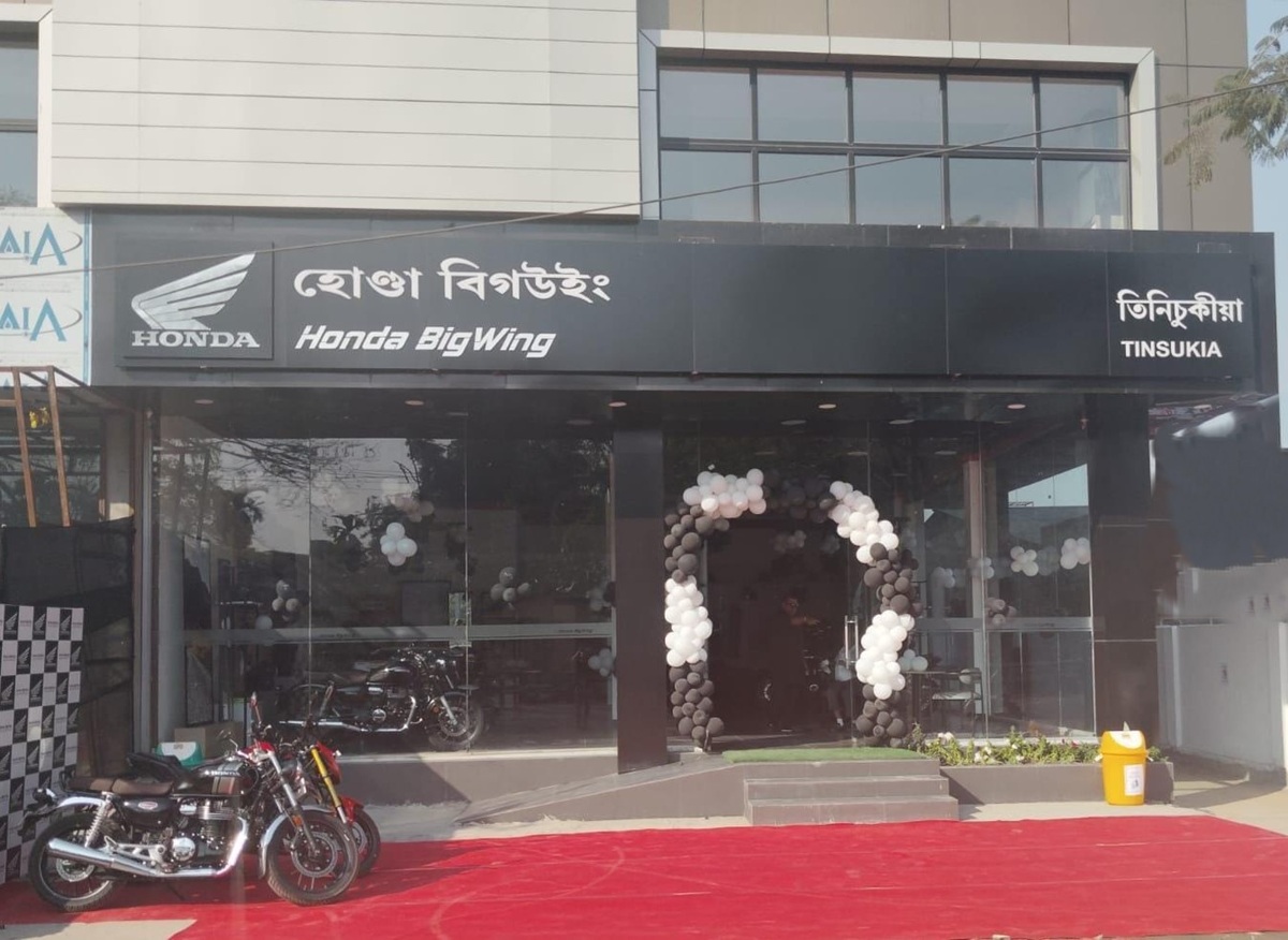 New Honda BigWing dealership in Tinsukia, HMSI expands premium network in Assam