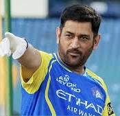 MS Dhoni’s potential absence from a cricket match due to muscle injury . Treatment underway: